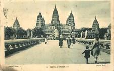 75 PARIS EXPOSITION COLONIALE