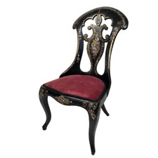 Chaise à haut dossier en bois et carton bouilli burgauté, Napoléon III