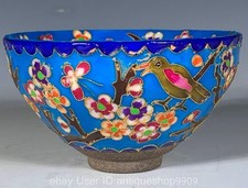 5 " Song Jian four émail