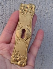 ANCIENNE ENTRÉE DE CLÉ