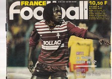 FRANCE FOOTBALL N°2026 METZ / COUPE & OISE / PAILLE / ABEGA / BELGIQUE
