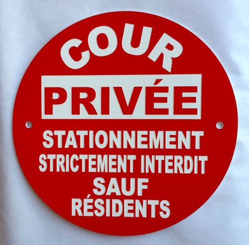 Panneau cour privée - panneau,