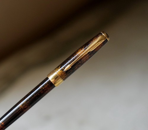 Stylo plume parker - sonnet, en