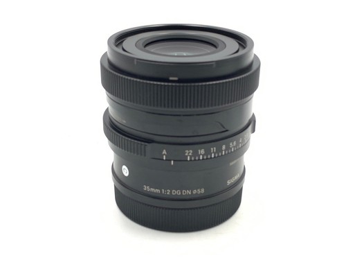 Sigma objectif monture - objectif, À