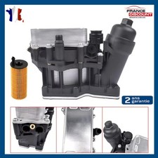 Refroidisseur Radiateur Huile pour BMW SERIE 1 F20 F21 114D 116D 118D 120D 125D