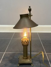 Vintage Brass Orient Express