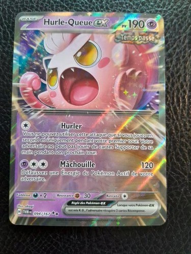 Carte hurle queue 094 167 - carte, ex