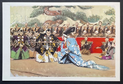 Japon kanjinchô par albert - kanjinchô,