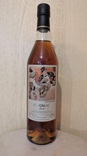 Malternative La Boutique 1969