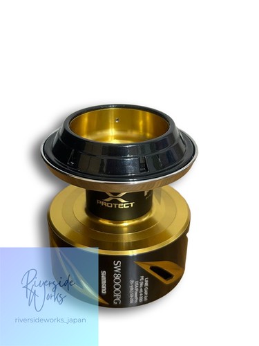 Bobine shimano stella - shimano, 19