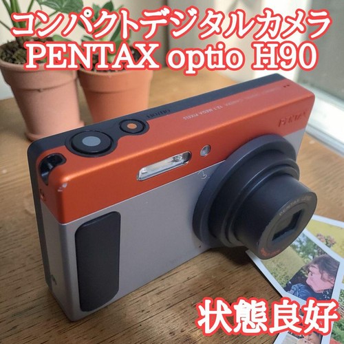 Appareil photo numérique