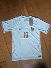 Nike FFF 2026 Stadium Away