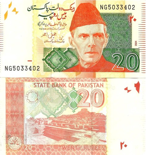 Pakistan rupees 2024 - rupees,