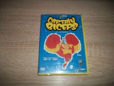DVD, captain biceps (1