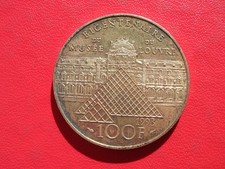 FRANCE MONNAIE DE 100 FRANCS LOUVRE  ARGENT (A4847)
