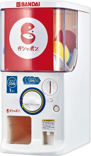 Distributeur automatique - , de