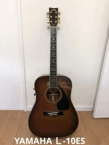 Précieuse guitare classique