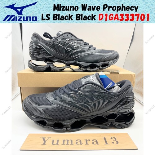 Taille homme mizuno wave - mizuno,
