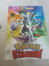 Pokemon  Affiche Poster Recto