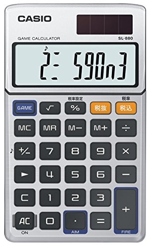 Calculatrice casio - calculatrice,