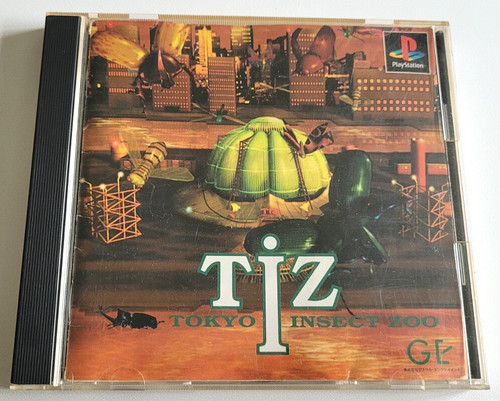 Tiz tokyo insect zoo - insect,