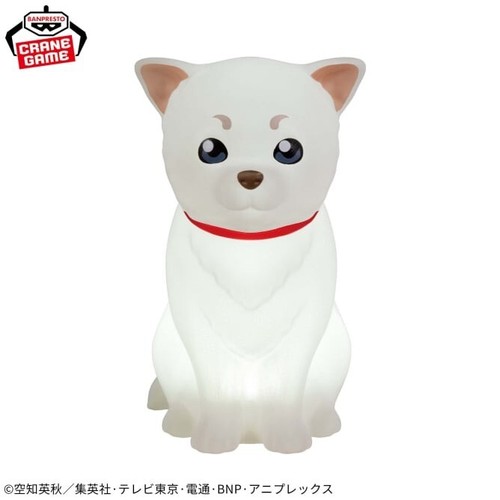 Lampe chambre banpresto - lampe, de