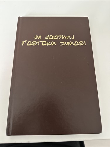 Star wars journal de - le,