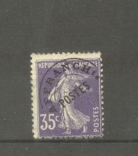 FRANCE STAMP TIMBRE PREOBLITERE N°62 " SEMEUSE LIGNEE 35c VIOLET " NEUF xx TB