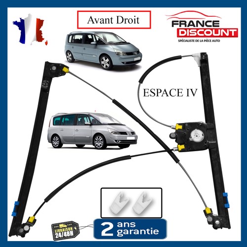 Leve vitre electrique avant - electrique,