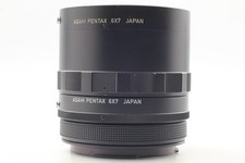 [NEUF] Tube d'extension