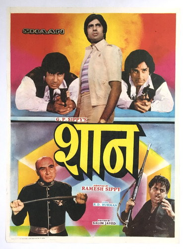Affiche bollywood 1980 shaan - 1980,
