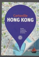 CARTOVILLE HONG KONG visites
