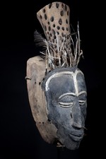 Art Africain Afrique Tribal -