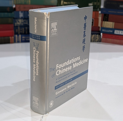 Foundations chinese - foundations, of