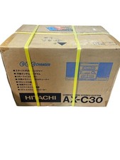 Système stéréo compact disc