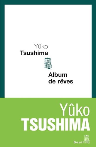 Album rêves tsushima - album,