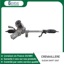?? CREMAILLERE SUZUKI SWIFT ➤4858057KF1 ♻️