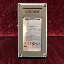 BOSS BD-2 Blues Driver