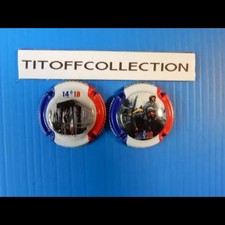 la série de 2 capsules  de champagne  herbert stéphane guerre (juin 2025)