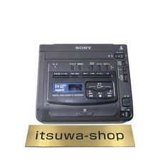 Lecteur enregistreur vidéo