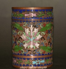 4" Old Dynasty Pure Bronze