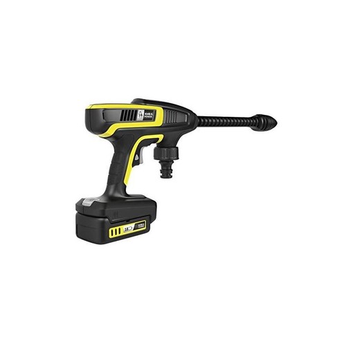 Smoby karcher jouet - smoby,