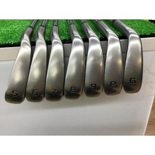 (Cobra) Set de fers 7 pièces