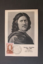 Carte postale 1er jour - Nicolas POUSSIN - 1965
