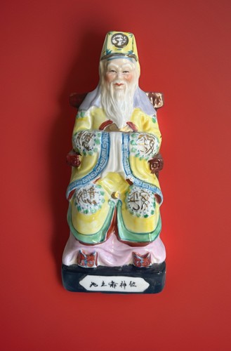 Statuette immortel chinois - statuette,