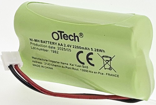Batterie portier pour aiphone - portier,