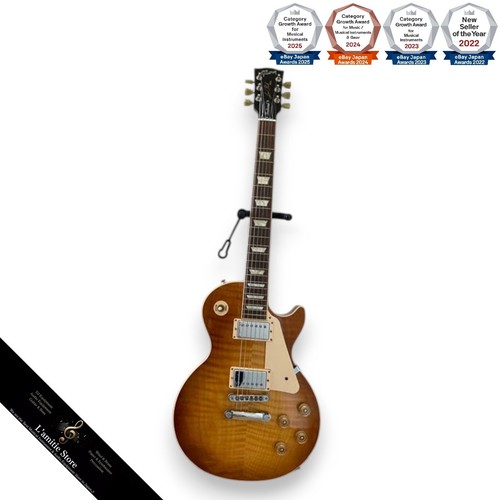 Gibson les paul traditional - gibson,