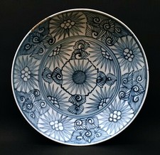 Antique Japanese Edo Period