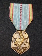 Y4/09/25 (REF27903) Médaille militaire COMMEMORATIVE 39/45 WW2 FRENCH MEDAL