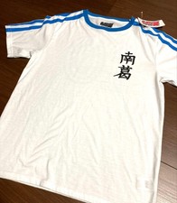 Super Captain Tsubasa Nankatsu